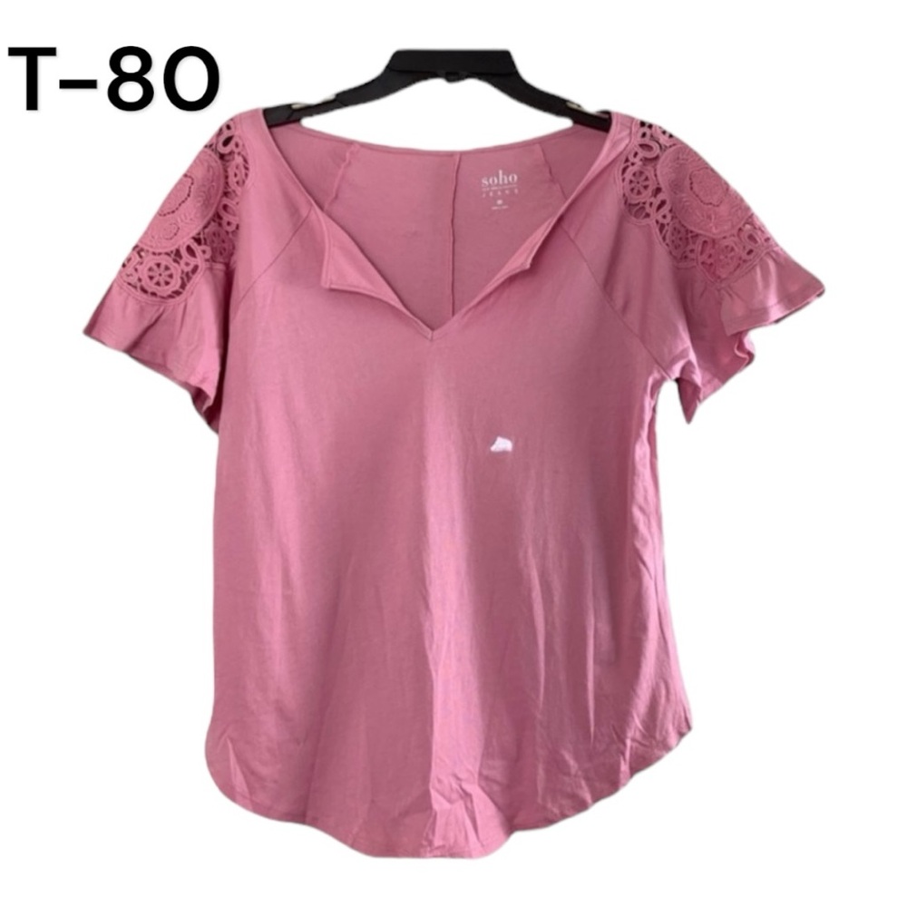 NY & CO SzXS V-Neck Top NWT